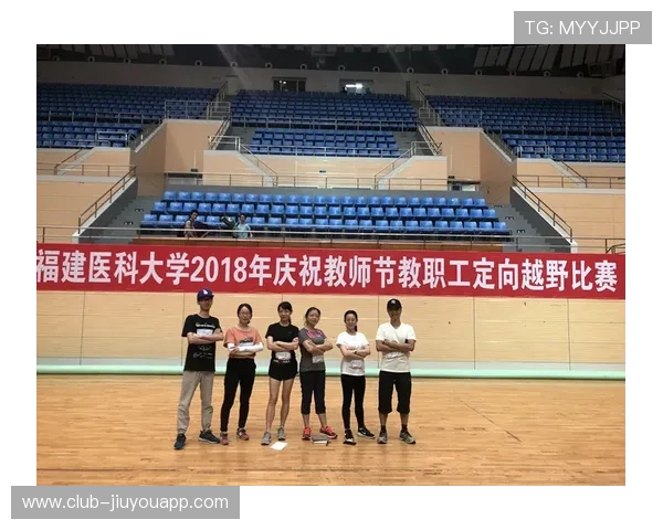 “定向越野:东部新区赛场考验运动员全方位能力” “定向越野:东部新区赛场考验运动员全方位能力”