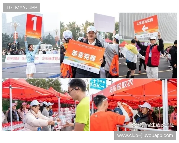 世界马拉松赛事志愿者激励兑现与荣誉名单第43批公布，马拉松志愿者协会